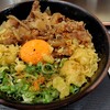 つくもうどん 塩小路本店