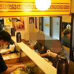 餃子の王さま - 