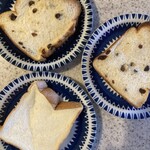 パン工房 リアン - 