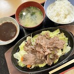 ぎゅーぎゅー亭 - 