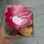 クレーム デ ラ クレーム - 