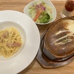 ジョイラスター - 料理写真: