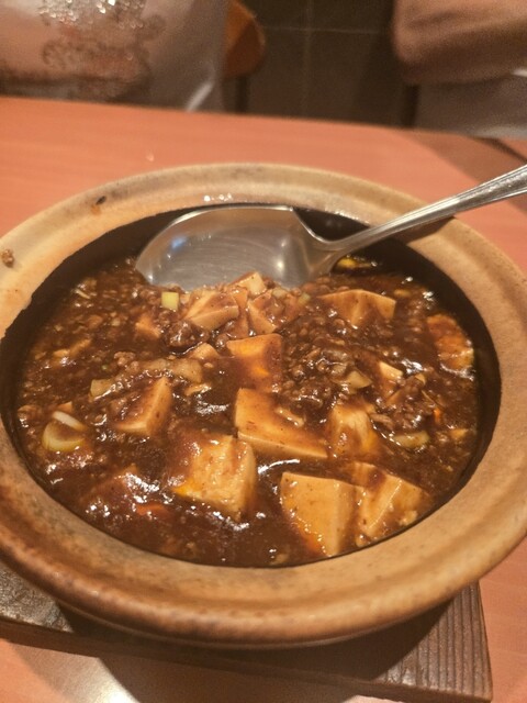 Chuka Chubo Morimoto photo 3