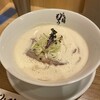 らぁ麺 もう利  梅田店