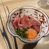 炭火焼肉 肉の匠 ひうち