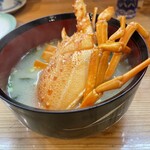 居酒屋 旬 - 伊勢海老味噌汁