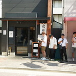 らーめん飛粋 - 