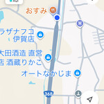 焼鳥 ホルモン おすみ - 