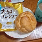 ヤマザキプラザ - 