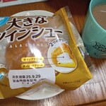 ヤマザキプラザ - 