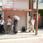 らーめん飛粋 - 