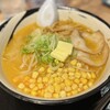 雪あかり - 味噌バターコーンラーメン