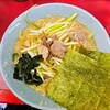 ラーメンショップ 牛久結束店