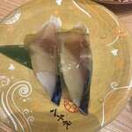 陸奥の國 廻鮮寿司 八千代 - 