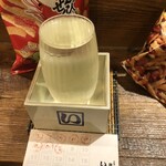 麹町いづみや しろ - 