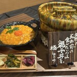 此処は堀江 ニルとコメ - 