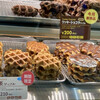 マネケン 阪急三番街店