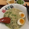 濃厚鶏白湯ラーメン 鶏味万彩