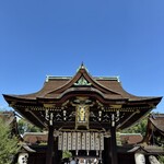 カステラ ド パウロ - 