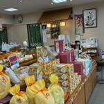 もち吉 - 