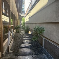 京都祇園 天ぷら八坂圓堂 - 