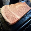 WAGYU YAKINIKU SHOGUN - 6,000円のコースになんとサービスのサーロインステーキ！