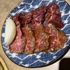 焼肉店 ナルゲ