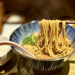 RAMEN SHIGENO - 