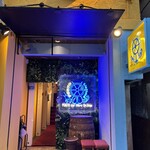 PORTO del mare Uojima - 