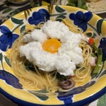 PORTO del mare Uojima - 