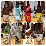 馳走 啐啄一十  - 