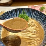 RAMEN SHIGENO - 