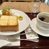 Excelsior Cafe Mita Ten - 