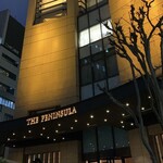 ザ・ロビー - 外観