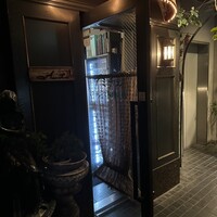 アミチェ 心斎橋本店 - 