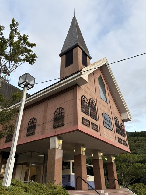 大船渡アーバン - 大船渡（その他）