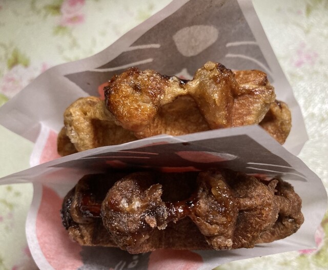 Maneken Hankyu Sanbangai Ten photo 3