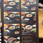 합천일류돼지국밥 - 