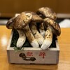 天ぷら 車 - 