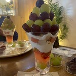 グレープショップ ココロ - 