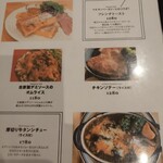 ENGAWA1441 - 