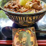 お食事処 比蘭樹 - 馬肉そば～☆