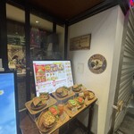 クアアイナ 池袋サンシャインシティ店 - 