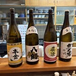 街酒場　竜じん。 - 