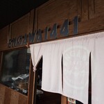 ENGAWA1441 - 