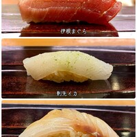 鮨 はまだ - 
