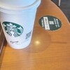 スターバックス コーヒー 那覇国際通り牧志店