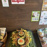 長州屋瓦 湯田店