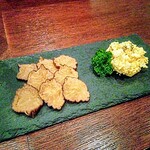 昼月MIDDAY MOON CAFE - いぶりがっこタルタル