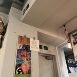 荻窪 もがめ食堂 - 